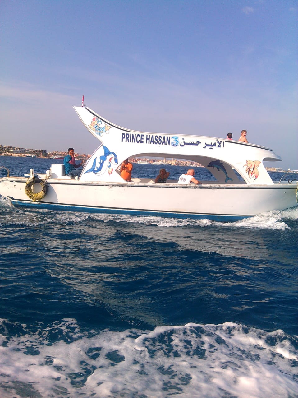 Private Glass bottom Boat with Snorkeling in Hurghada