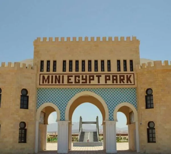 Mini Egypt Park Hurghada Tour with Hotel Pickup
