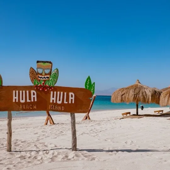 Hula Hula Island Hurghada Trip